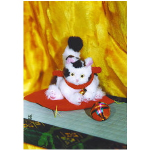 ���{ ���K vol,2 [ �O�єL ]